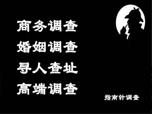 郏县侦探可以帮助解决怀疑有婚外情的问题吗